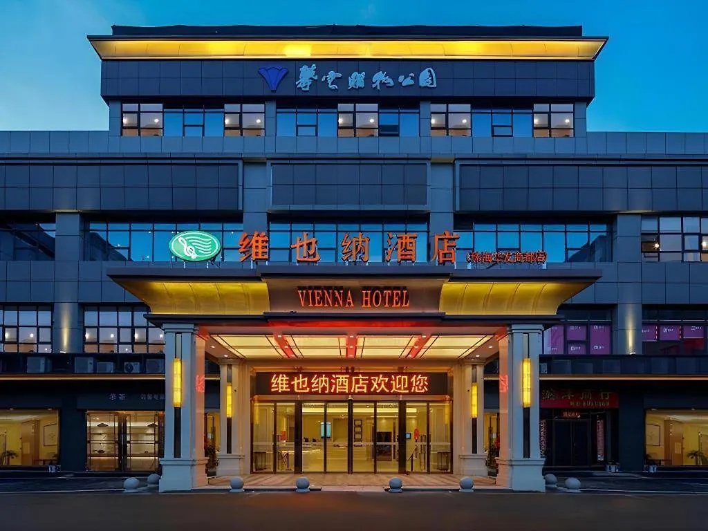 Vienna Hotel Zhuhai Huafashangdu Nanping Science Industrial Park 3*,  China