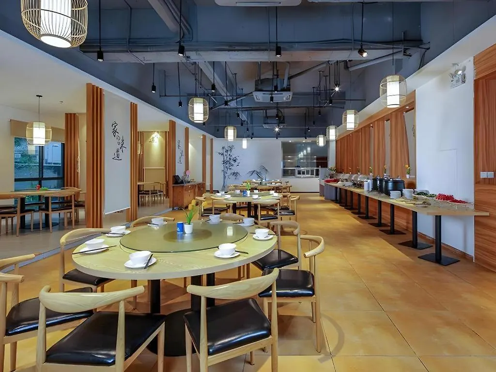 Vienna Hotel Zhuhai Huafashangdu Nanping Science Industrial Park