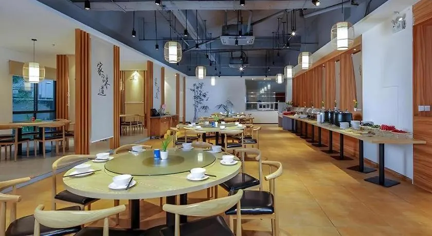 Vienna Hotel Zhuhai Huafashangdu Nanping Science Industrial Park China