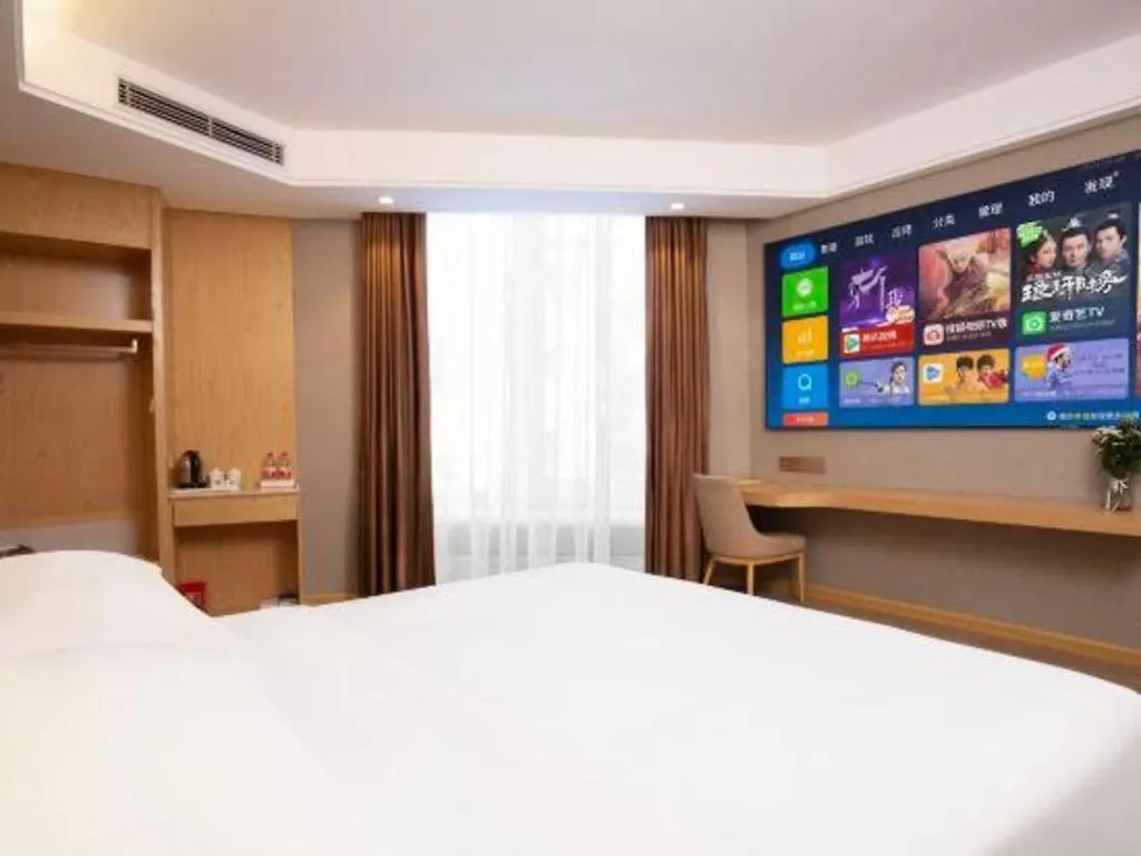 Vienna Hotel Zhuhai Huafashangdu Nanping Science Industrial Park China