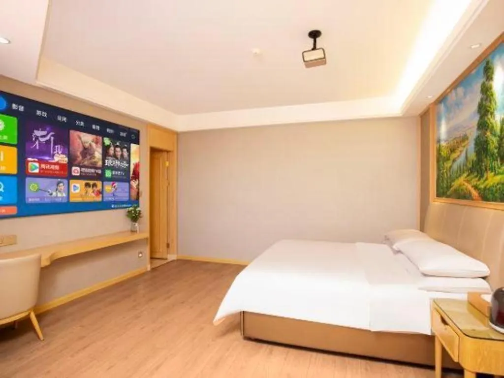 Vienna Hotel Zhuhai Huafashangdu Nanping Science Industrial Park 3*,