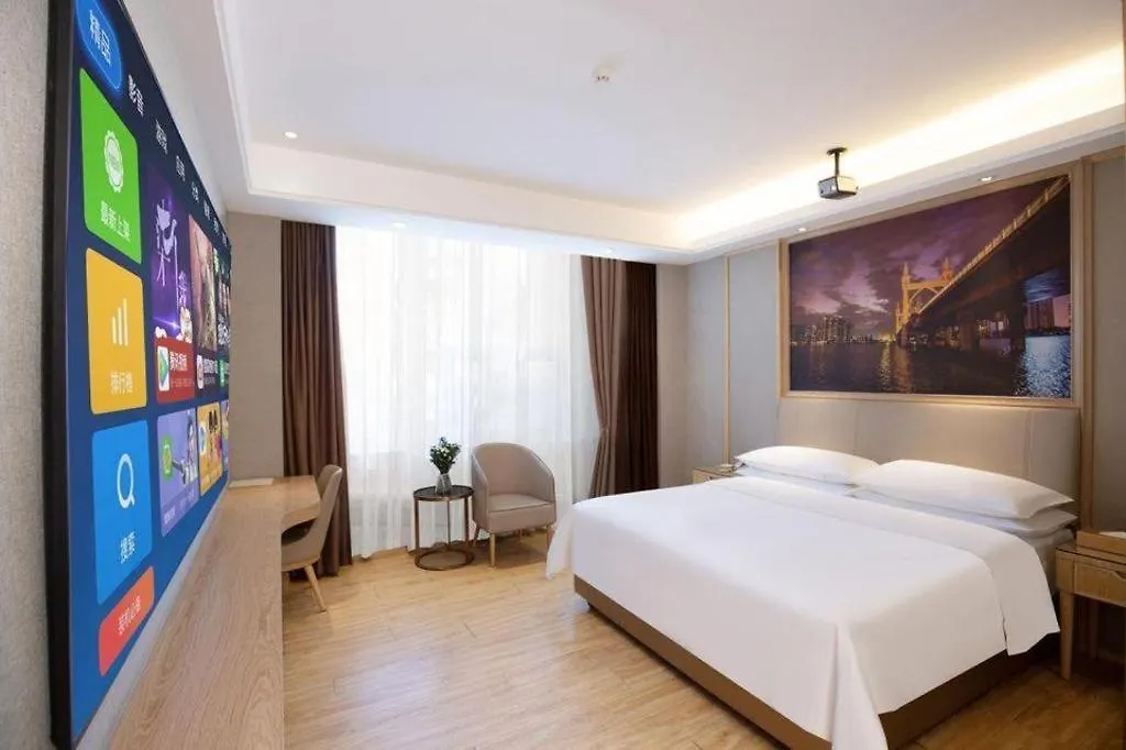 Vienna Hotel Zhuhai Huafashangdu Nanping Science Industrial Park